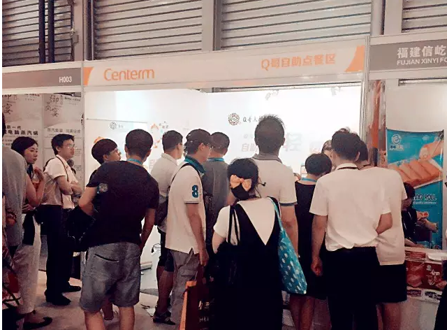 141113doi7vw0bh846ycp9bkfc