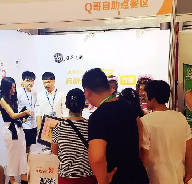 141114wbicjdd7u13vbm2x14aq