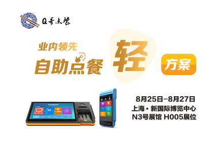 141119rp55lvxeix8e56oiekt2