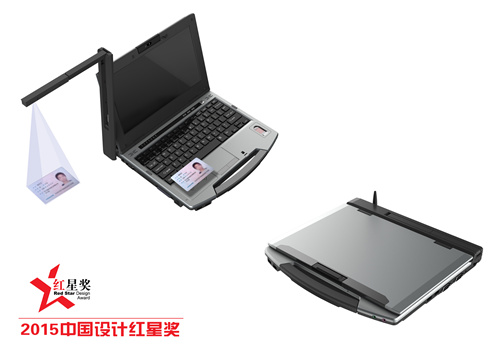 143830dc0636nsohdqcez36f0h