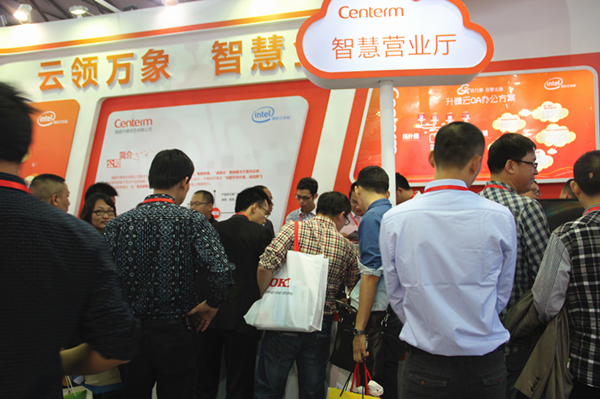 1438555bwi454ae6kv6efwjs6h