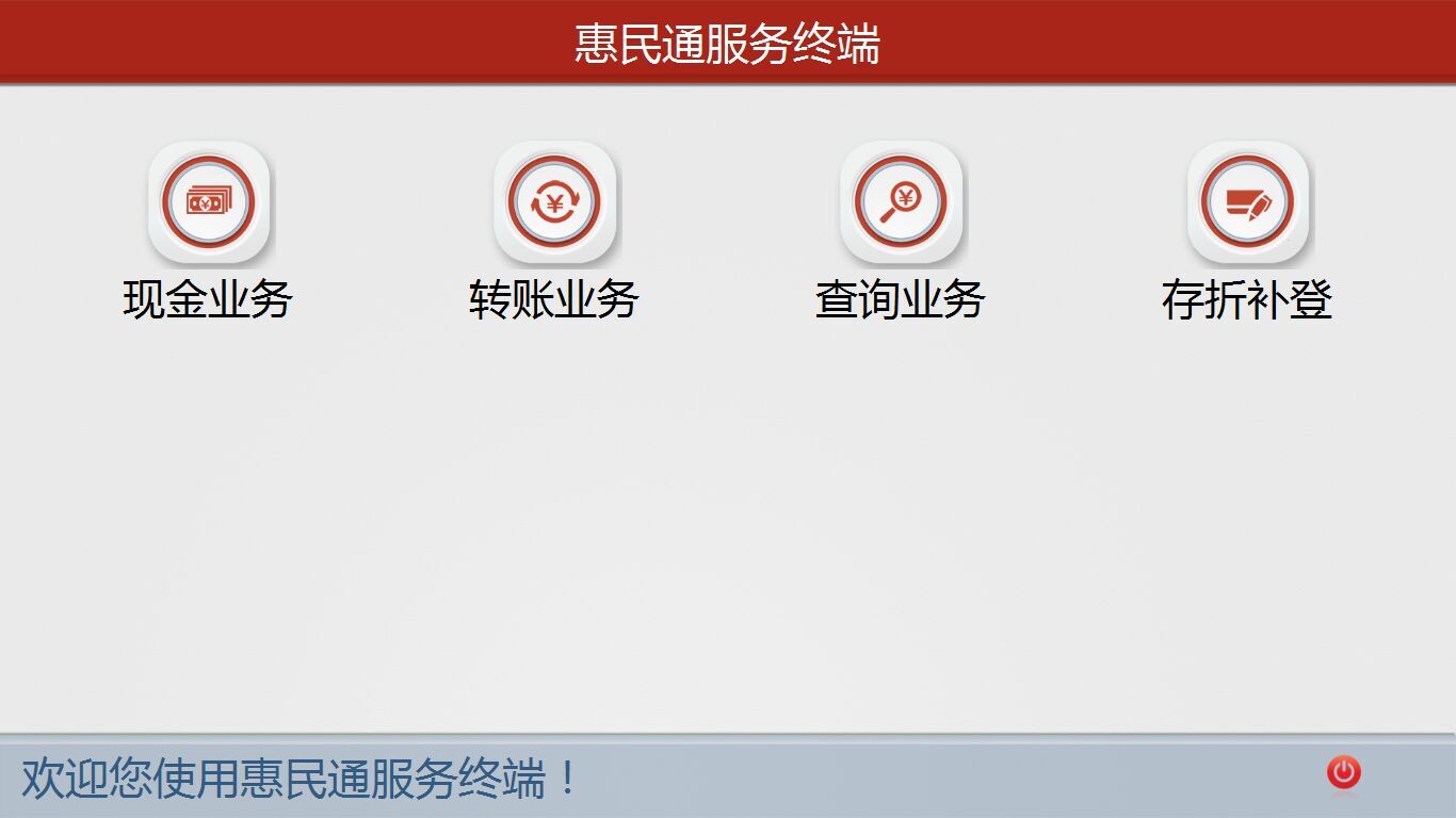 144045scal69h8bgais8bizu0c