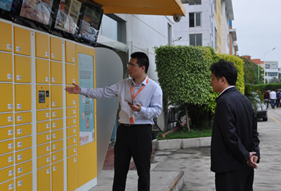 144133rvj9c3oift2gpaj2ode5