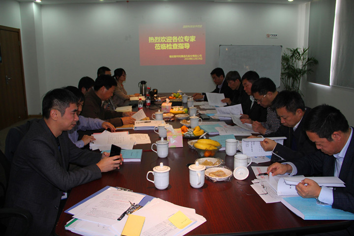 14415919fskj0mf8fo0tfe6qc3