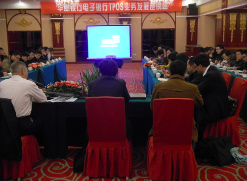 144337op7hqfxj1f9a61j4bn03