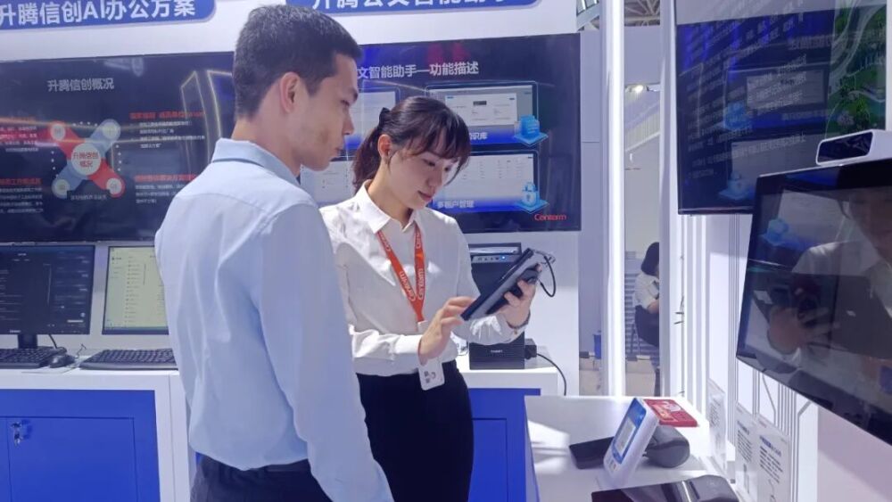 17153630225thd0fdn8f9un48i