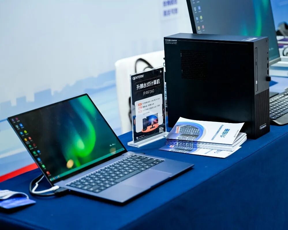 17351611ye64c6xiw15c0f5aeh