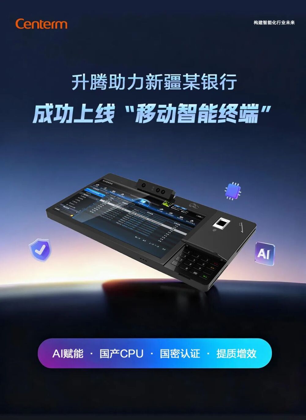 1455084e9c2s3iurt3ajwu5fdx