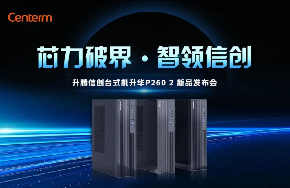 17542482bptu79l59ibjfut5w4