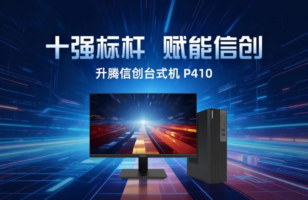 1347540rdozqmpnwife6p1wbc2