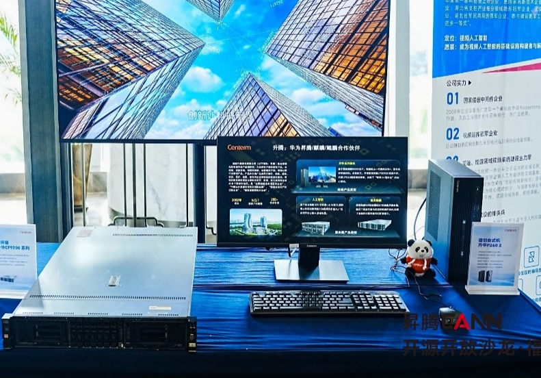 1348577bm82worei7abx451xlm