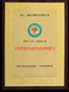 17580127opfuc03cvefdfinylc