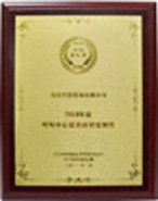 175801vgcos6p5ufdy6h92pzd2