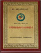 175801yecuhab18afl6m6cdc1p