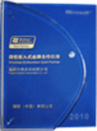 1758025j0lfera9556unzhf84h