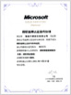 175802idxdemabs58br6iqgeop