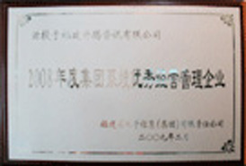 175802oen43md5s786dfkj64ae