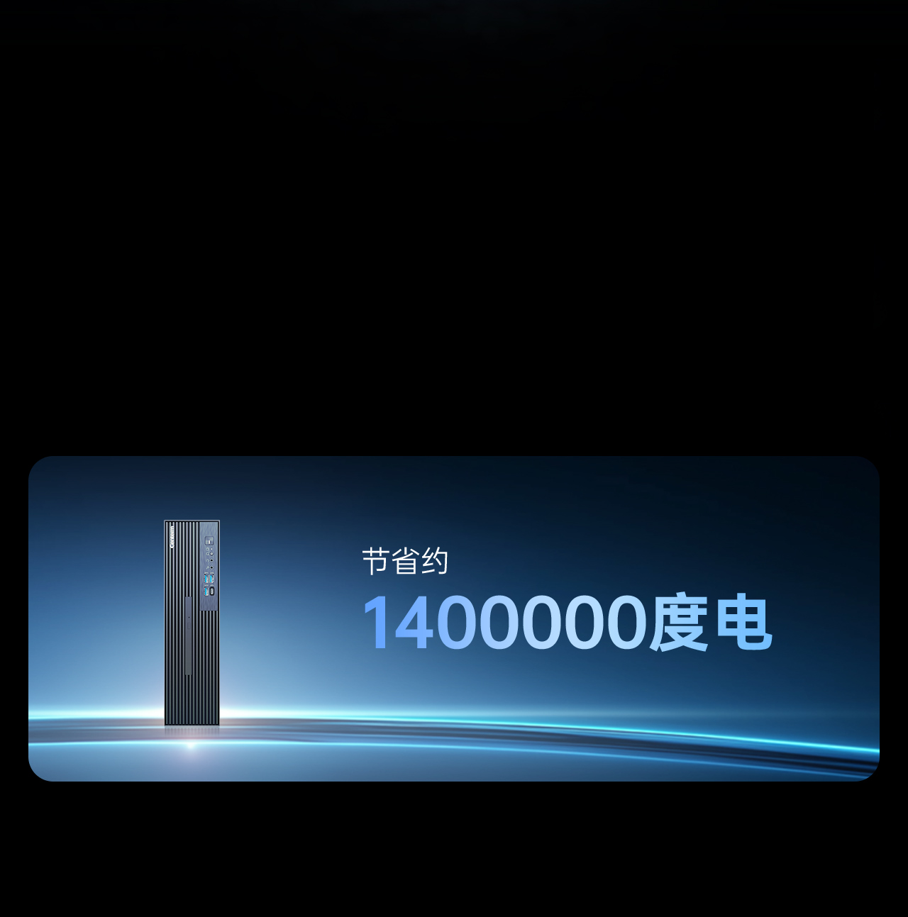 1138031bo6i6d727z4k2f6efy1